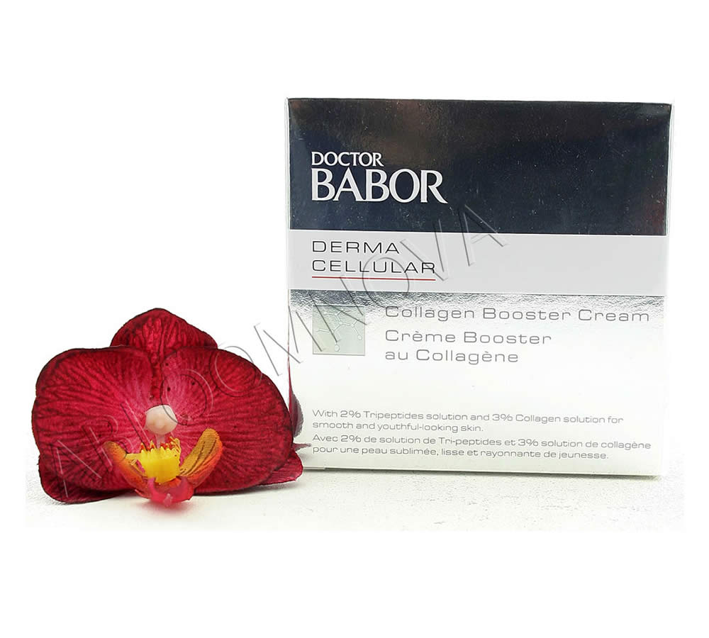 IMG_5390-2 Babor Derma Cellular Collagen Booster Cream