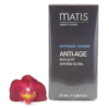 37915-100x100 Matis Reponse Homme Anti-Age Global Anti-Ageing Active Cream 50ml